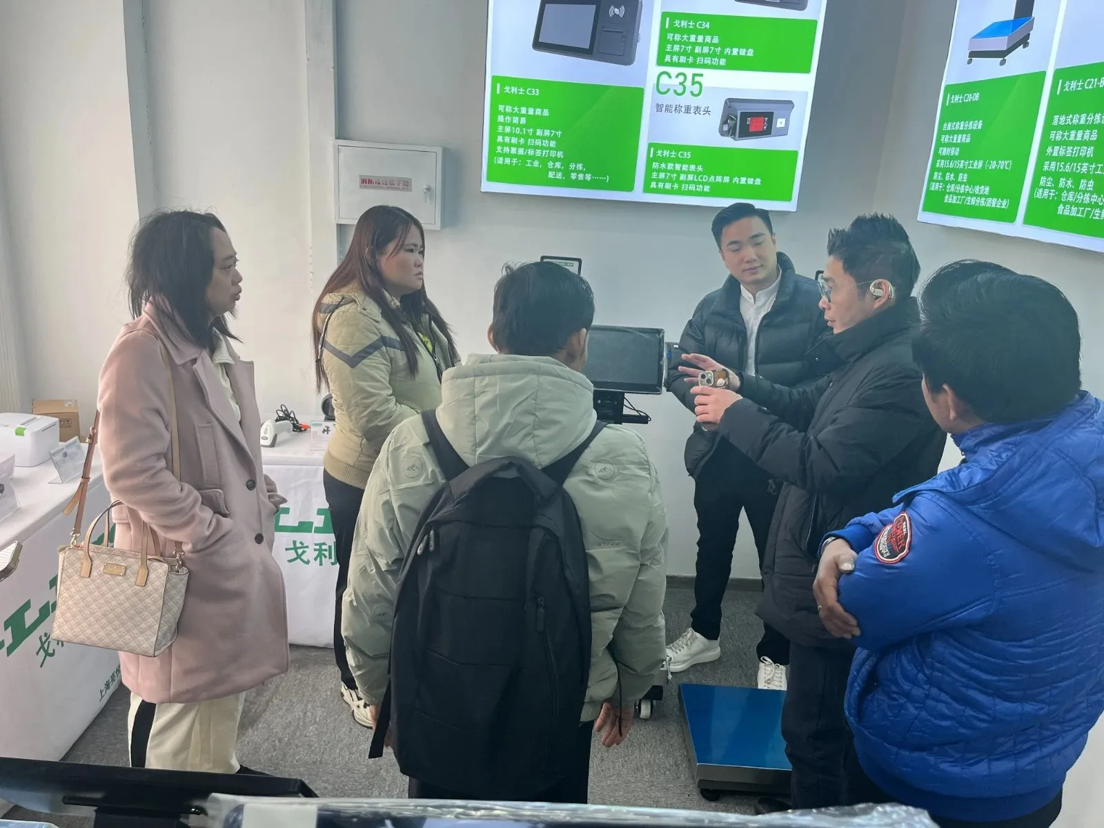 #Technology information
#Blackbox Ai